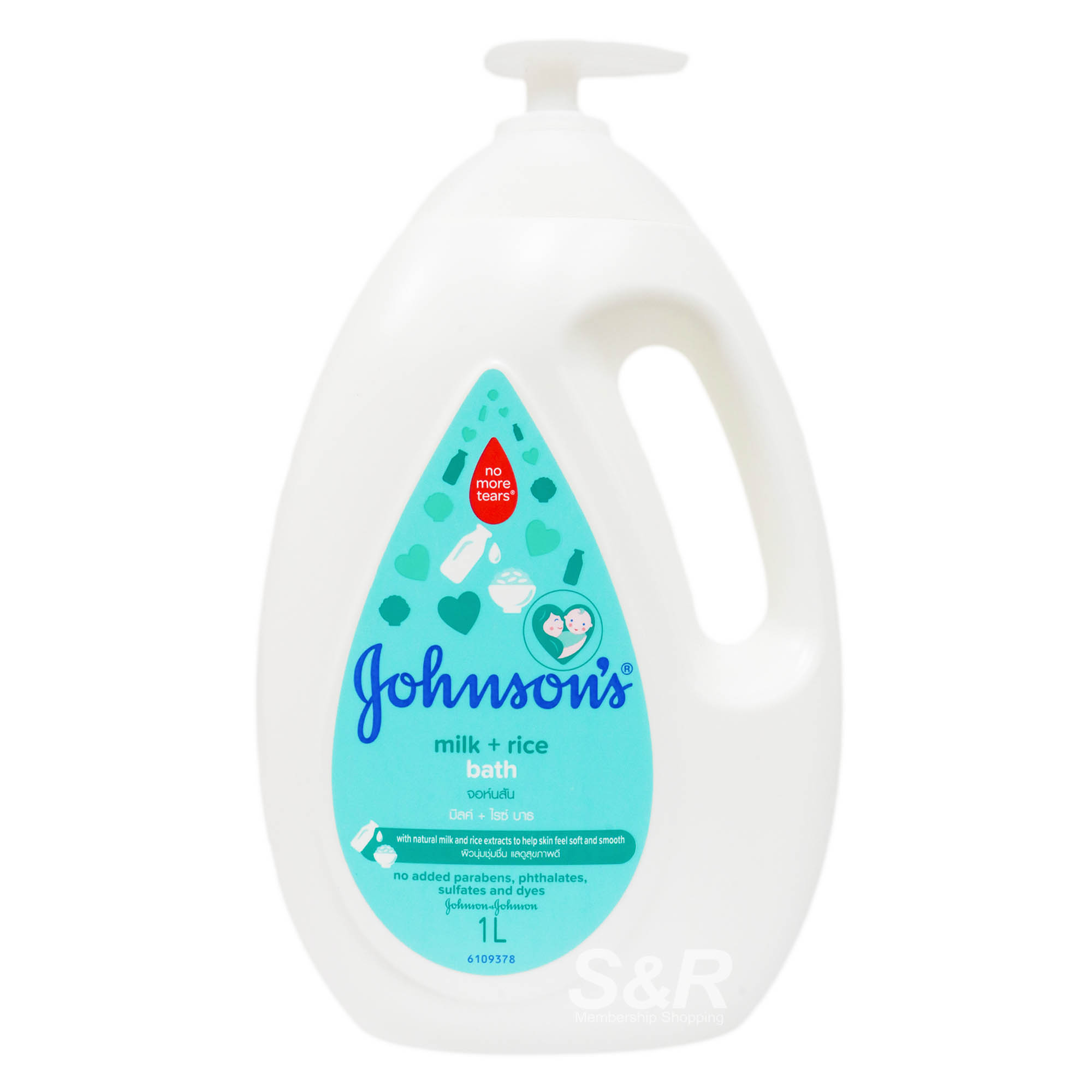 Johnson's Baby Bath Milk plus Rice Triple Protection Body Wash 1000mL